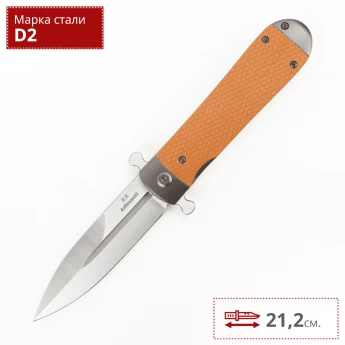 Нож ADIMANTI SAMSON BY GANZO (Brutalica design), Samson-BR