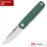 Нож FIREBIRD BY GANZO зеленый FH927-GB