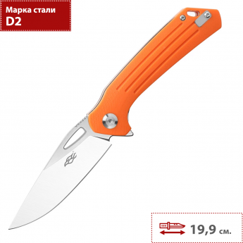 Нож GANZO FIREBIRD FH921-OR Нож GANZO FIREBIRD FH921-OR