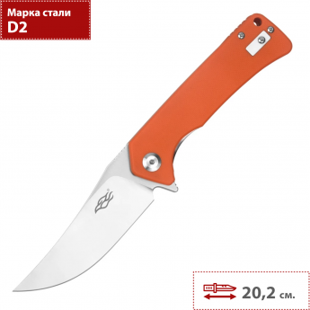 Нож GANZO FIREBIRD FH923-OR Нож GANZO FIREBIRD FH923-OR