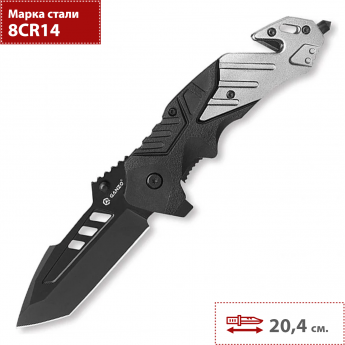 Нож складной GANZO G629-GY черный/серый