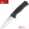Нож FIREBIRD F720-B
