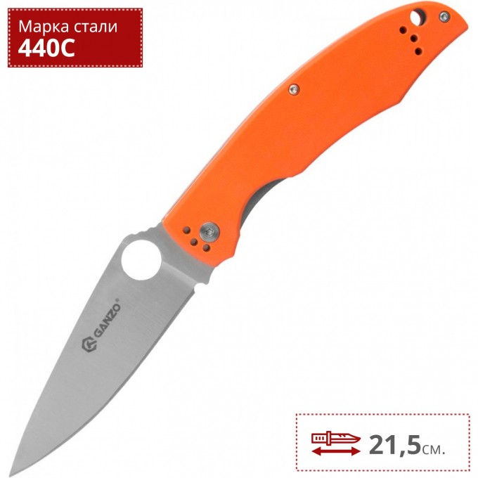Нож GANZO G732-OR