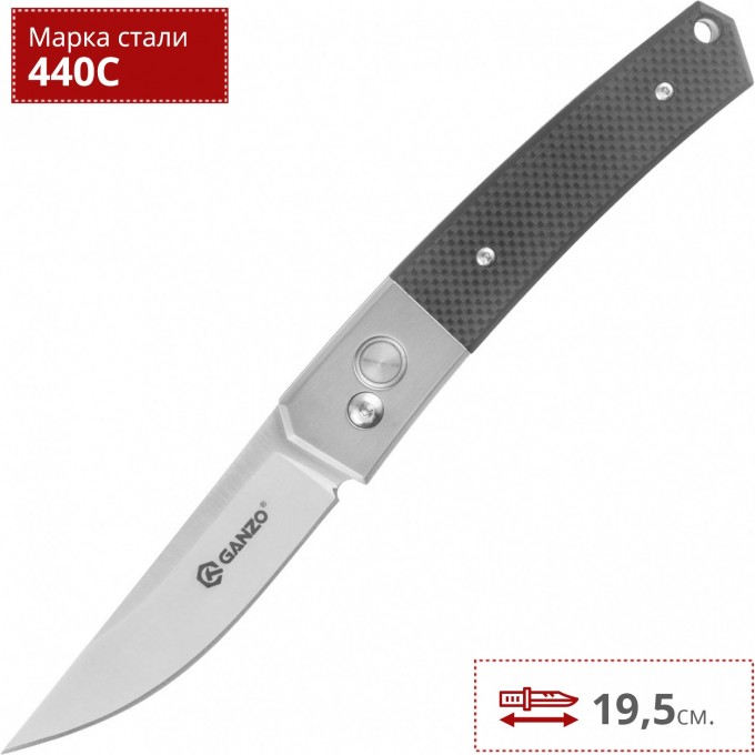 Нож GANZO G7361-BK