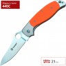 Нож GANZO G7371-OR