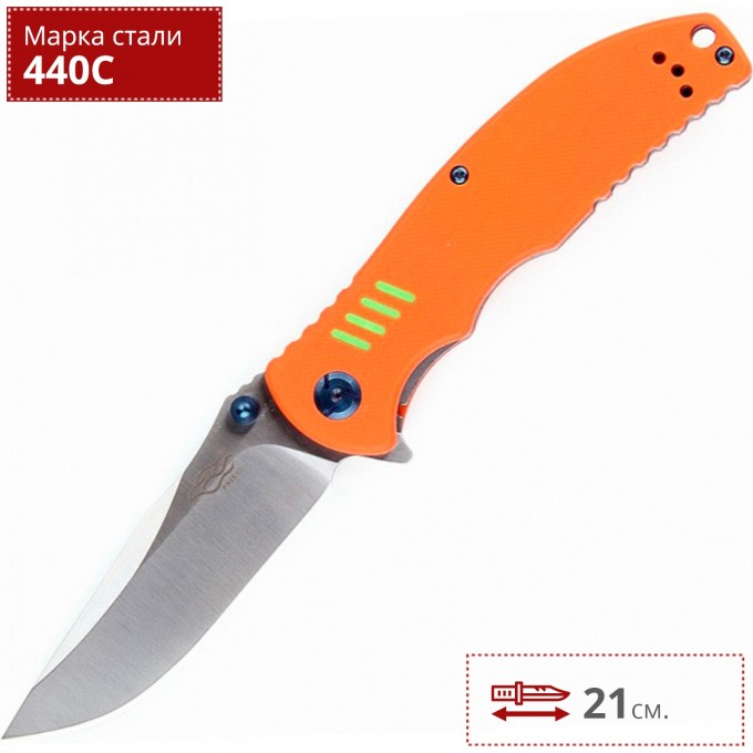 Нож GANZO G7511-OR